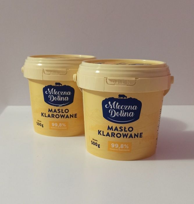 Масло ГХІ. 500 грам!