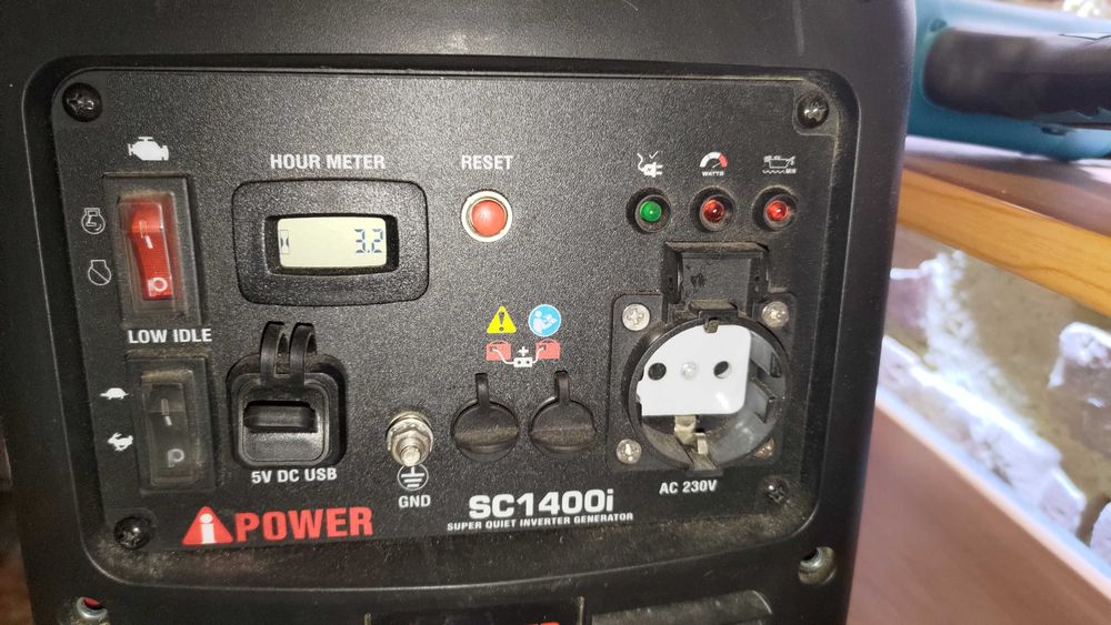 Генератор IPower SC1400i під ремонт або на запчастини!