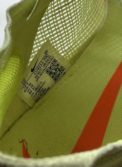 Nike ZoomX Vaporfly Next% 2