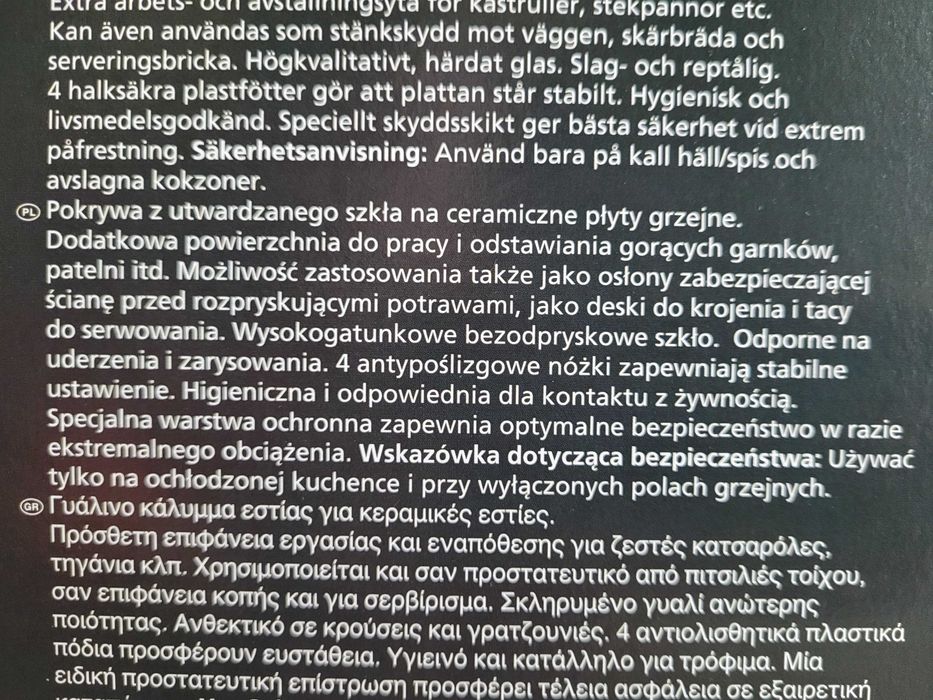 Szklana płyta ochronna do kuchni wenko