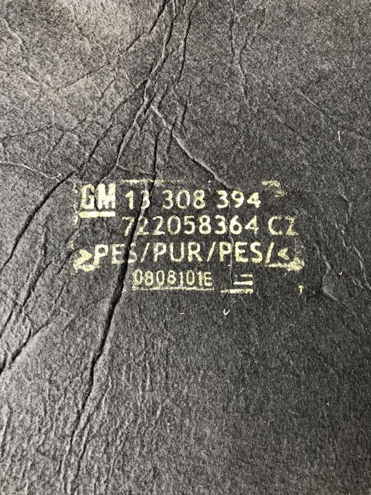 Шумоізоляція під капот опель інсігнія opel insignia 2009-2016