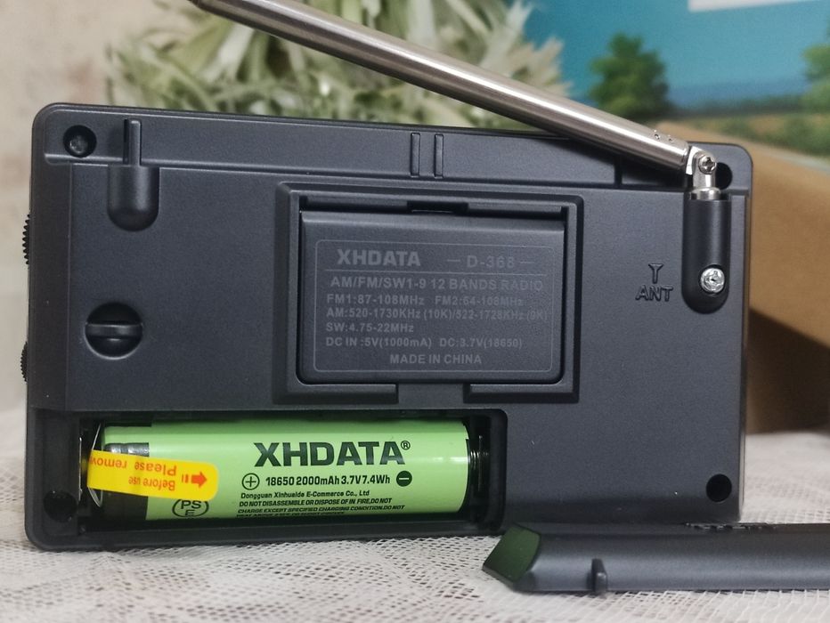 XHDATA D-368 nove  AM/FM/SW радіоприймач