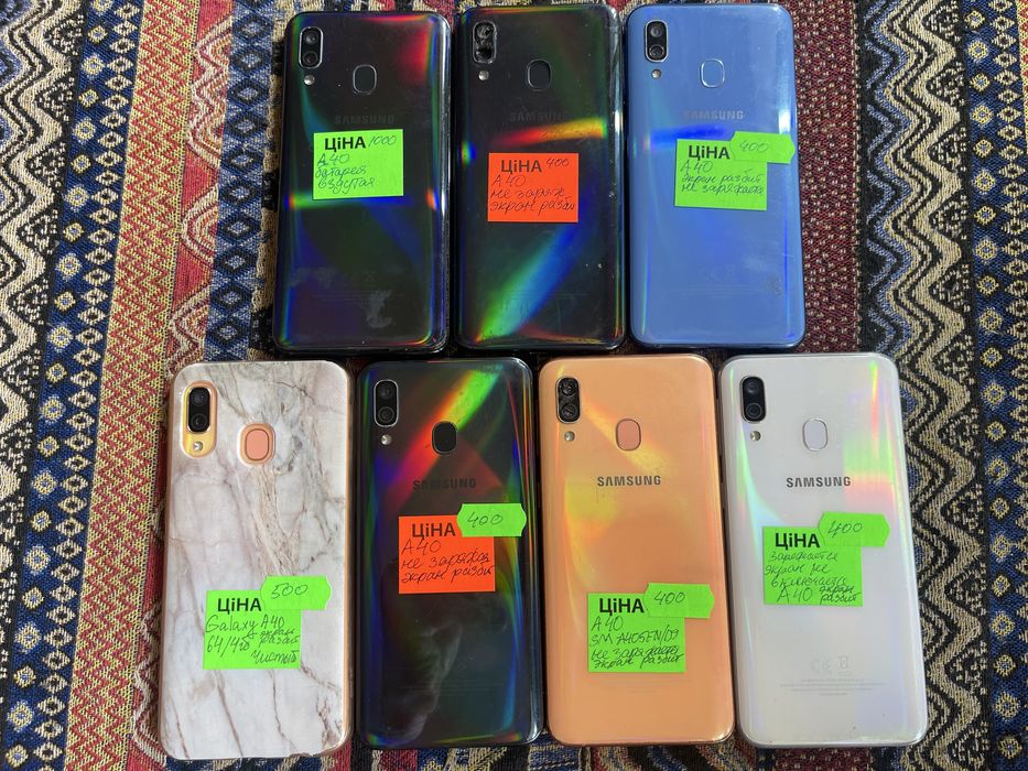 Samsung A40 с Европы