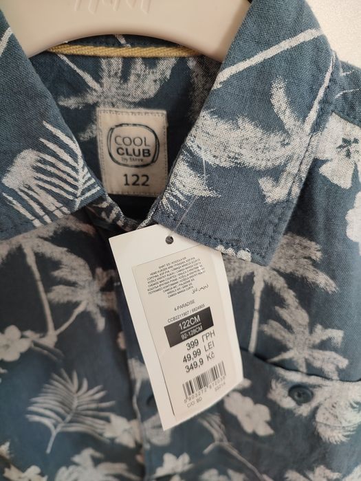 Koszula chłopięca Cool club