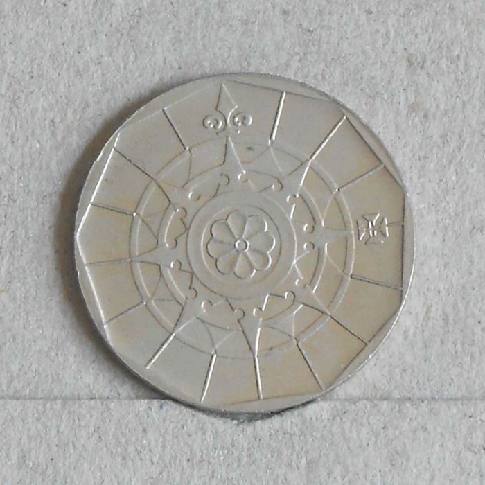 Portugal 20 escudos 1998 - olx X10793