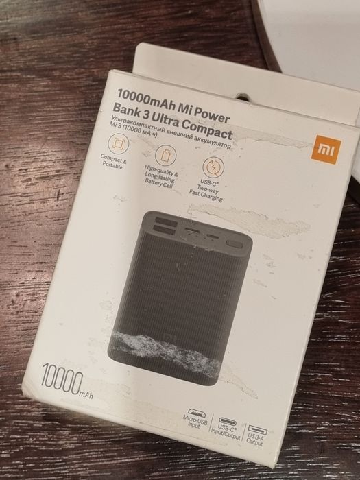 Mi Power Bank 3 Ultra Compact 10000mAh