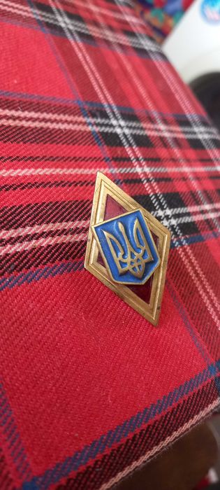 Знак об окончании ВУЗа МВД
