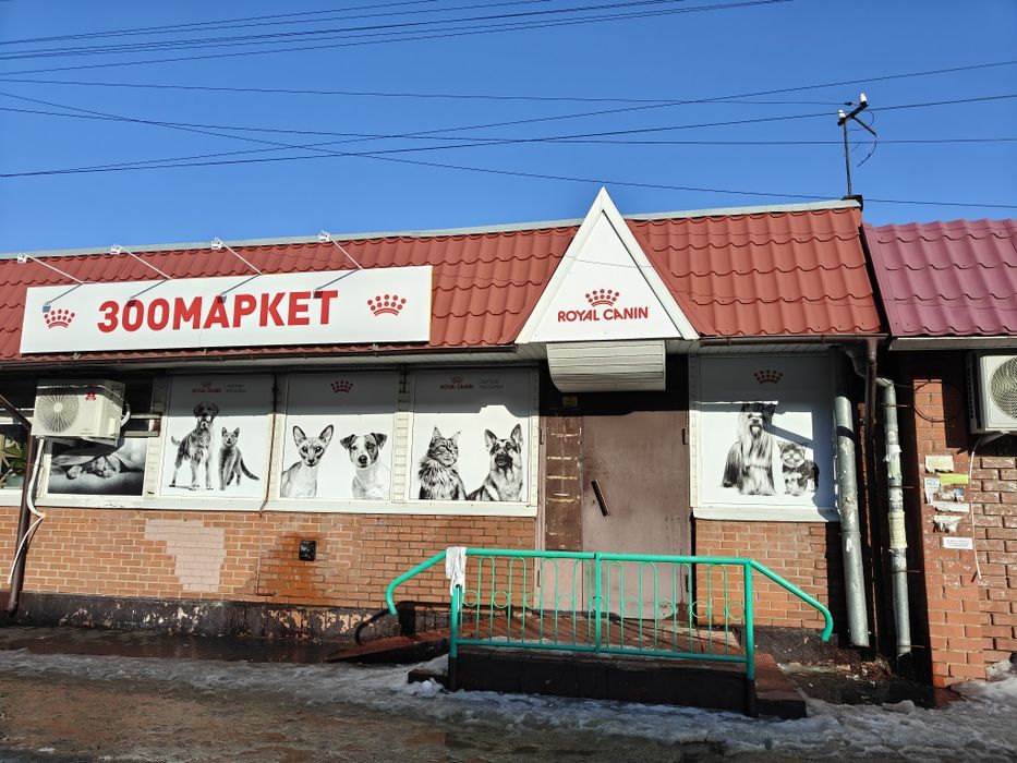 Ремонт і виготовлення зовнішньої реклами
