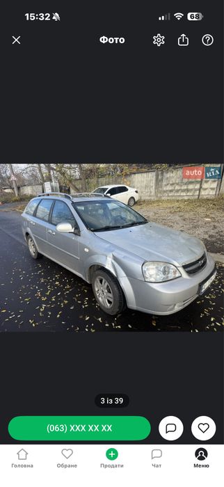 Авто під виплату, Авто в оренду з викупом, Викуп авто,Викуп, Оренда