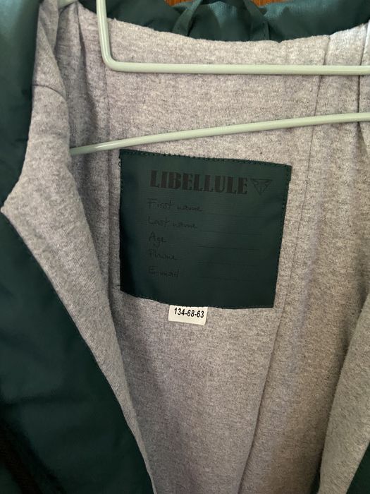 Куртка для хлопчика LIBELLULE