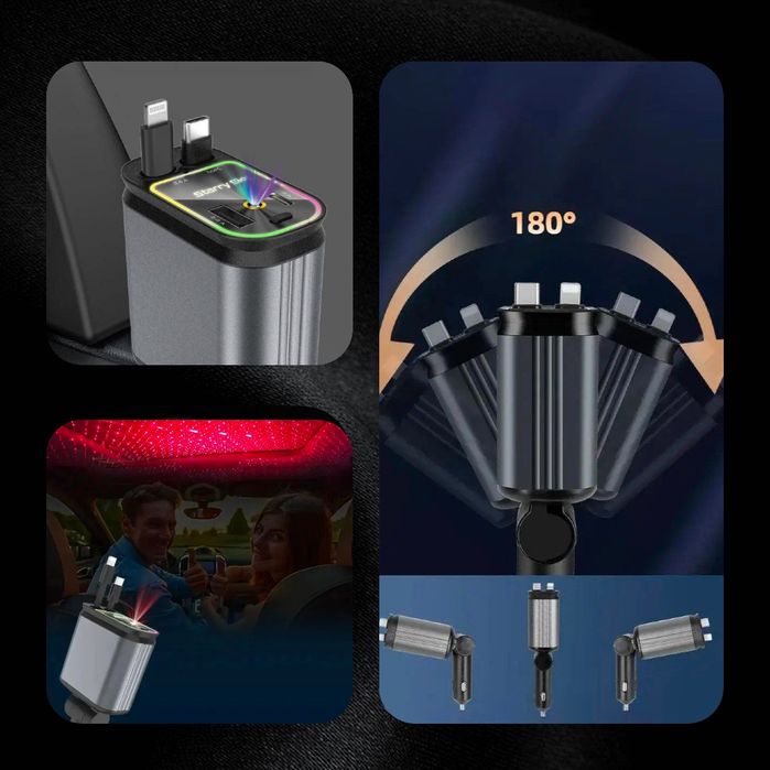 Автомобільна зарядка 4в1 з проекцією зоряного неба