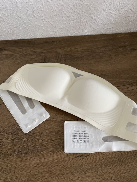 Безшовний бюстгалтер-бандо 85 А/В