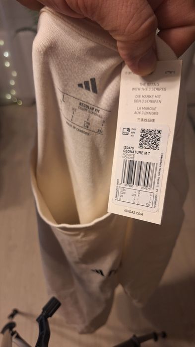 Футболка Adidas Terrex розмір L. IZ0470