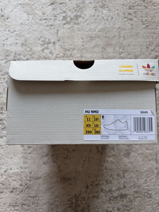 Adidas Hu Nmd Animal Print 45 1/3