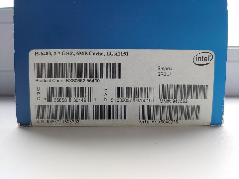 Intel Core i5-6400 (LGA1151) BOX