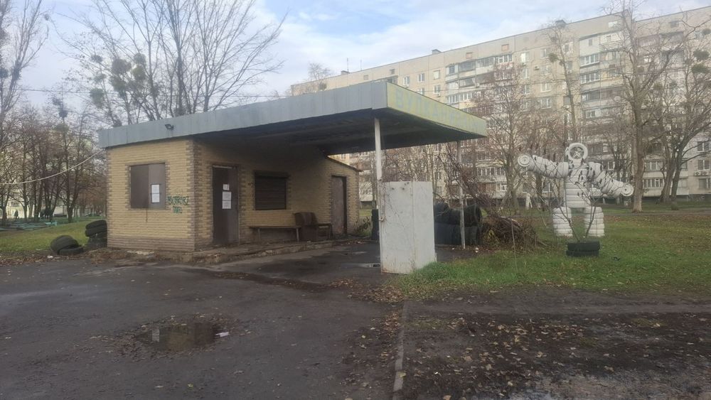 Шиномонтаж в оренду