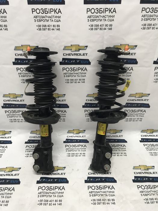 Стойки передні Chevrolet Bolt EUV