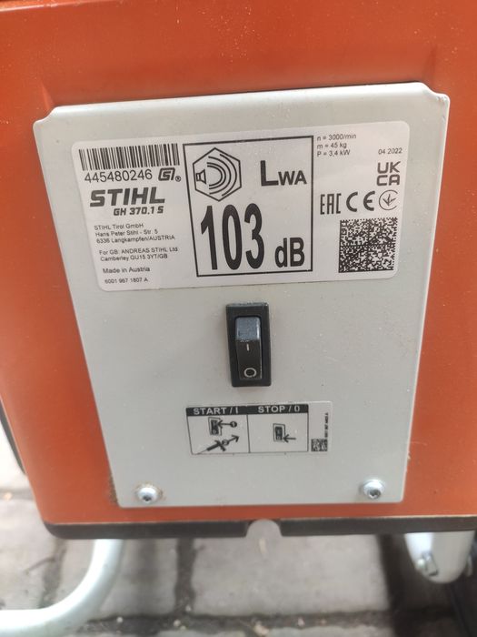 Rozdrabniacz Rębak Stihl GH 370S