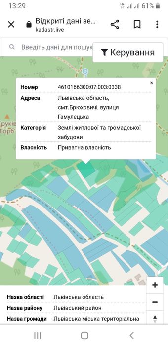 Ділянка 12 сотиків Брюховичі біля лісу