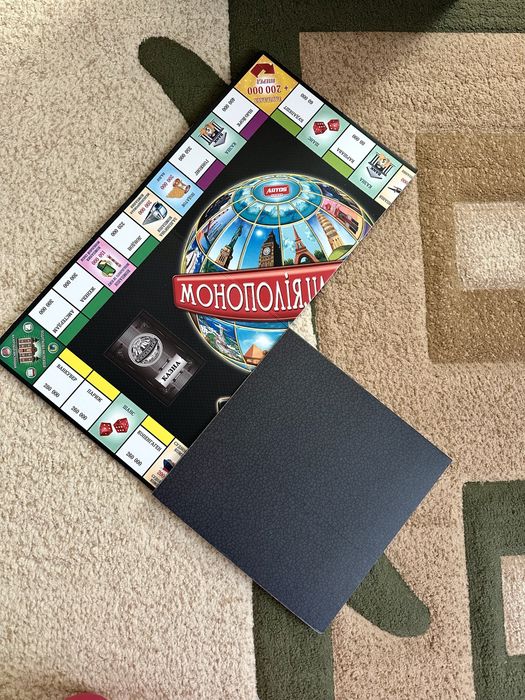 Монополія світу . Монополія Люкс .