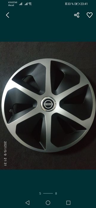 Колпаки Ниссан Ковпаки Nissan r15 16 14 13 радиус диски шини колеса ...
