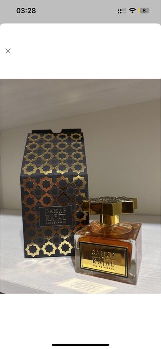 Dahab by kajal — розкіш східного золота