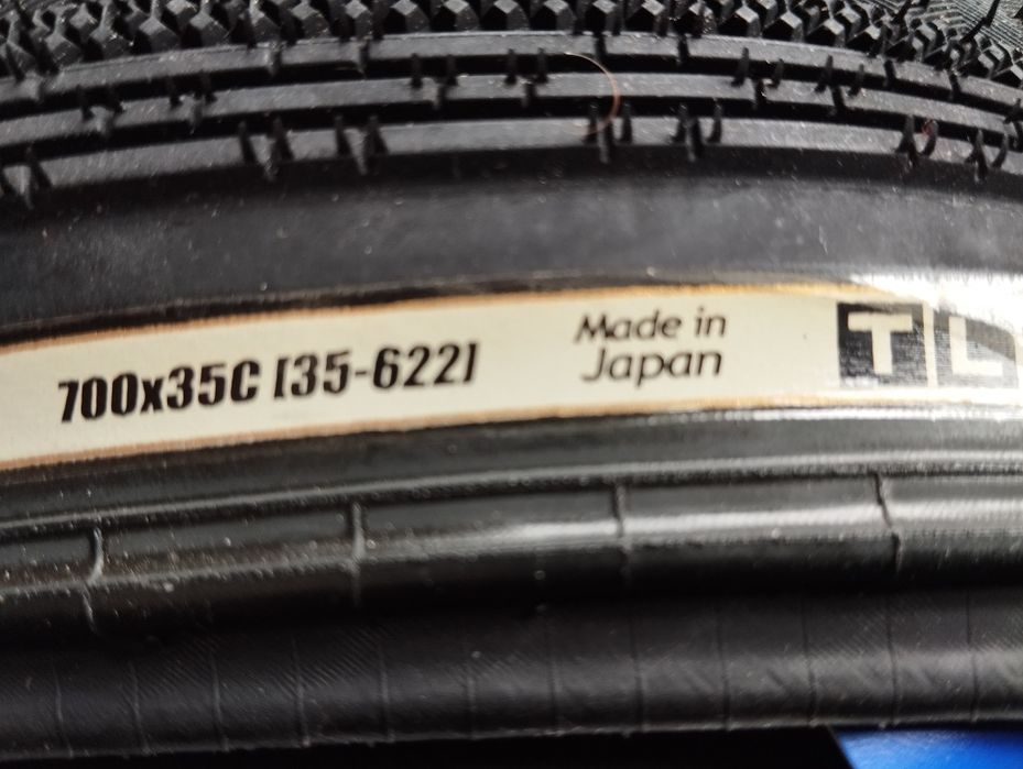 Покришка Panaracer GRAVELKING SS, 700x35C Black (4931253022234)