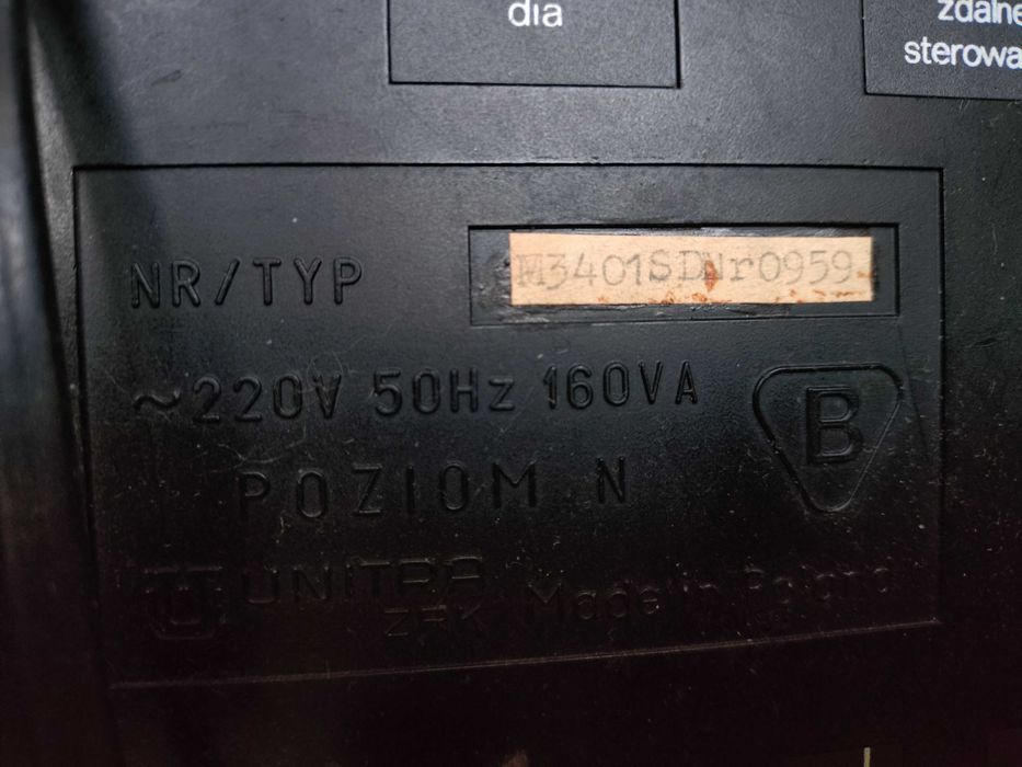 Magnetofon szpulowy Unitra Koncert M3401SD