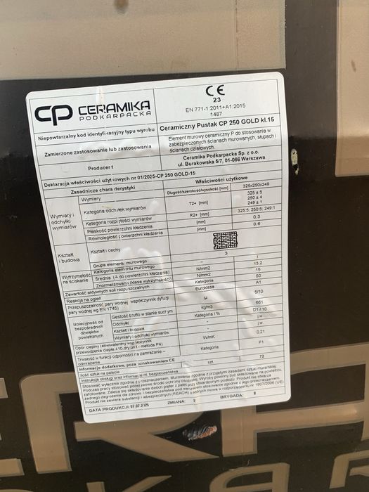 Pustak ceremiczny