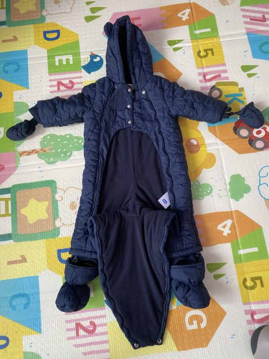 Комбінезон зимовий