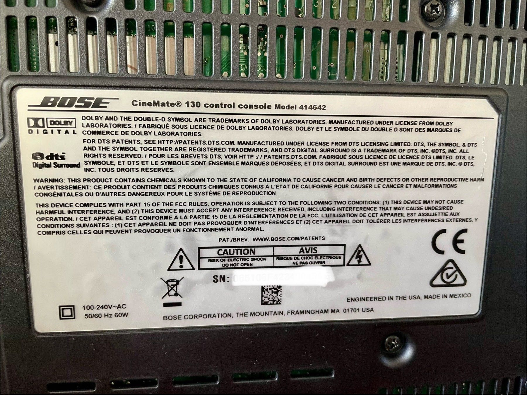 Bose model 414642 2025