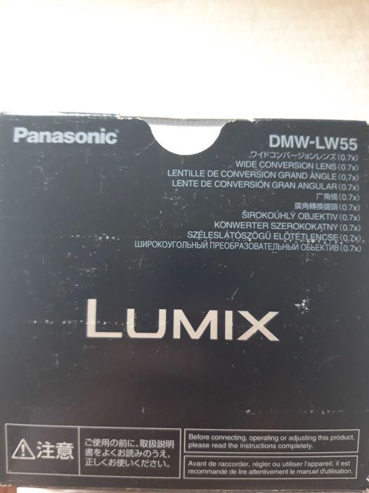 DMW-LT52 Теле конверсионная насадка на объектив 1,4 раза. Panasonic