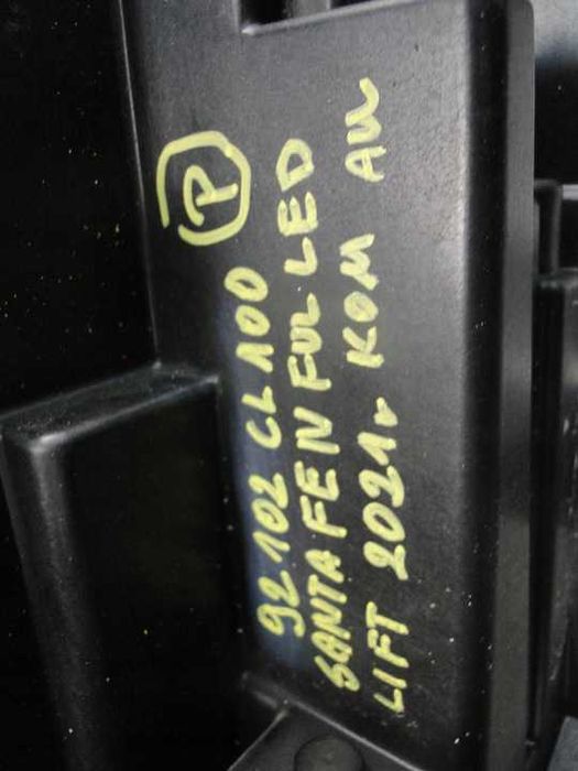 Hyundai Santa FE IV фари передні рестайл