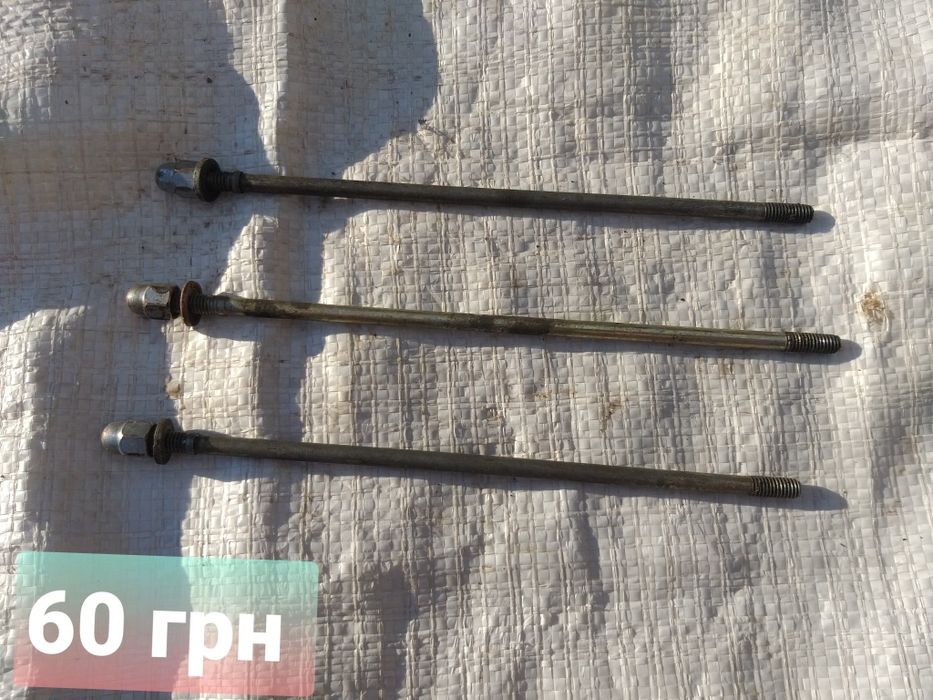 Деталі двигуна  Delta Alpha 70 кубів