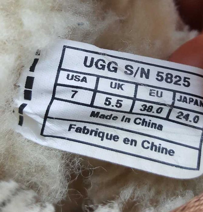 Уггі, угги , Ugg