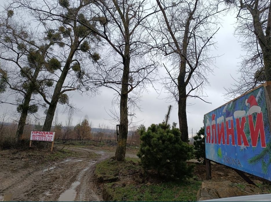 Фасадна ділянка с. Святопетрівське 7 км. від Києва