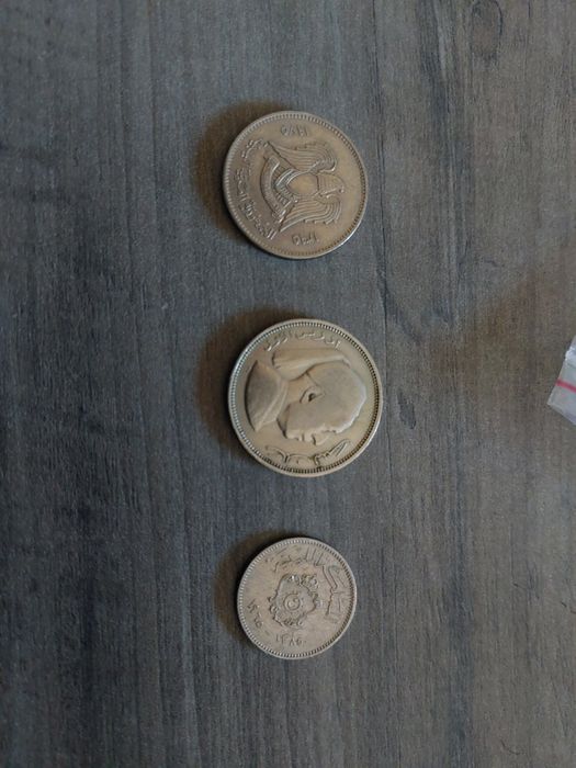 Lotes de Moedas Estrangeiras - Etiópia, Líbia e Somália