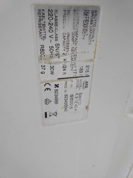 Полки  и  направляющие к холодильнику AEG  3 шт.