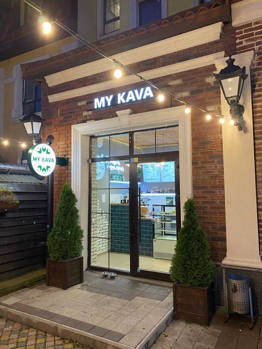 Готовий бізнес! Кавʼярня  — запускайся за 1 день