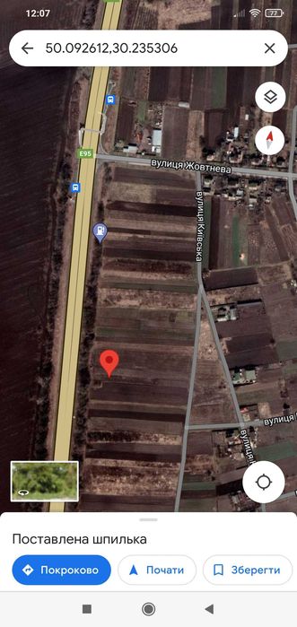 Земельна ділянка 18 сот., фасад Одеської траси