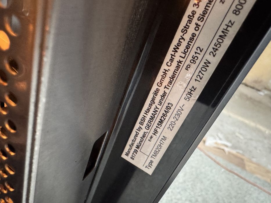 Siemens iQ500 вбудована мікрохвильовка (микроволновка)