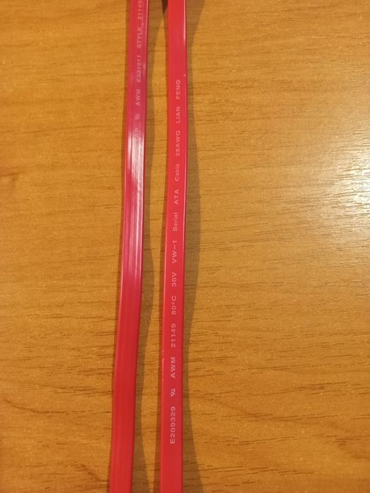 Кабель sata ll-lll, для ПК , 2 штуки, по 50 см.