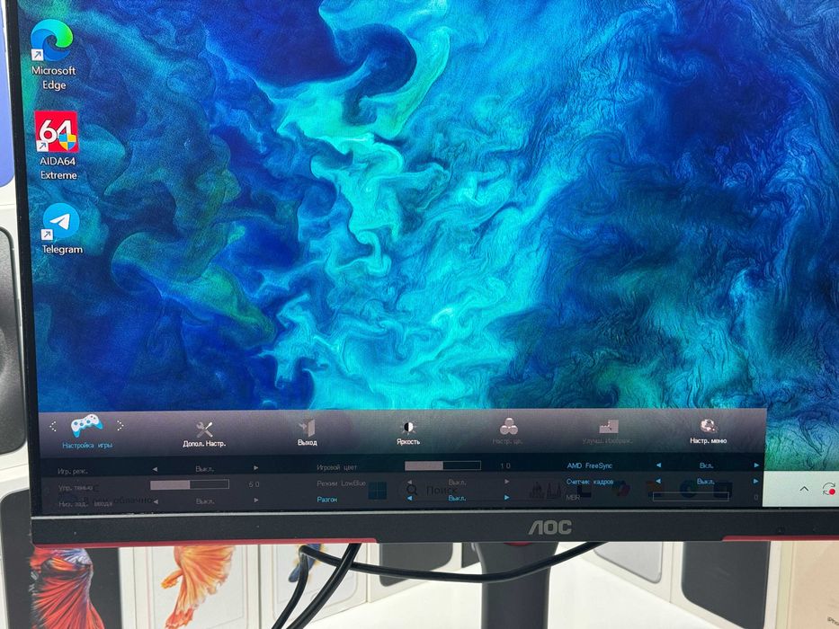 Монитор AOC AOC 25G3ZM FHD VA 8-Bit/240Hz/1ms/Gsync/Freesync