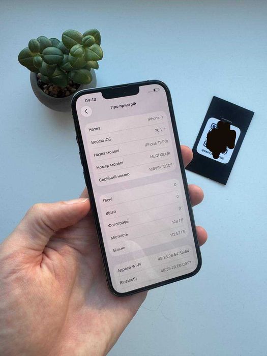 Iphone 13 pro 128 gb, ідеальний стан, айфон 13 про 128 гб