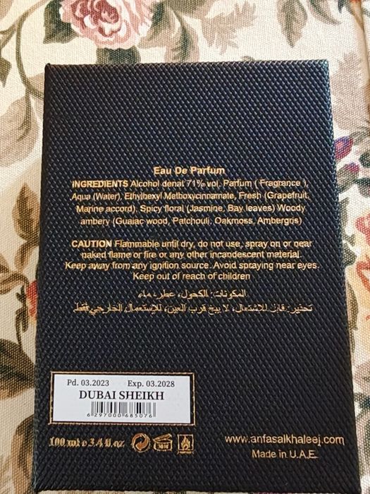 Woda perfumowana arabska Anfas AlKhaleej Dubai Sheikh