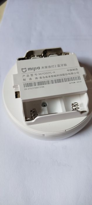 Luz de precenca Xiaomi home