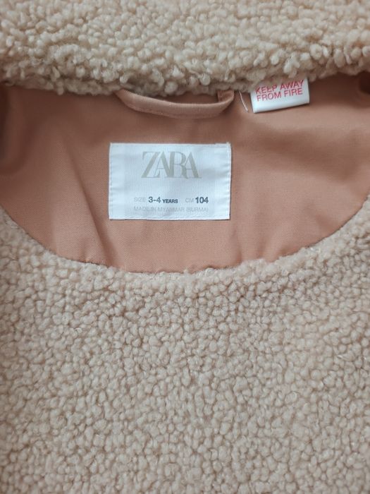 Дитяча куртка-плащ Zara