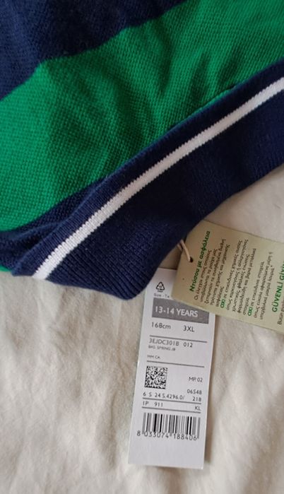 Polo United Colors of Benetton 13/14 anos