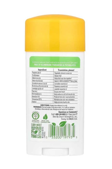 Дезодорант Essentials, розмарин и лаванда, натуральный состав