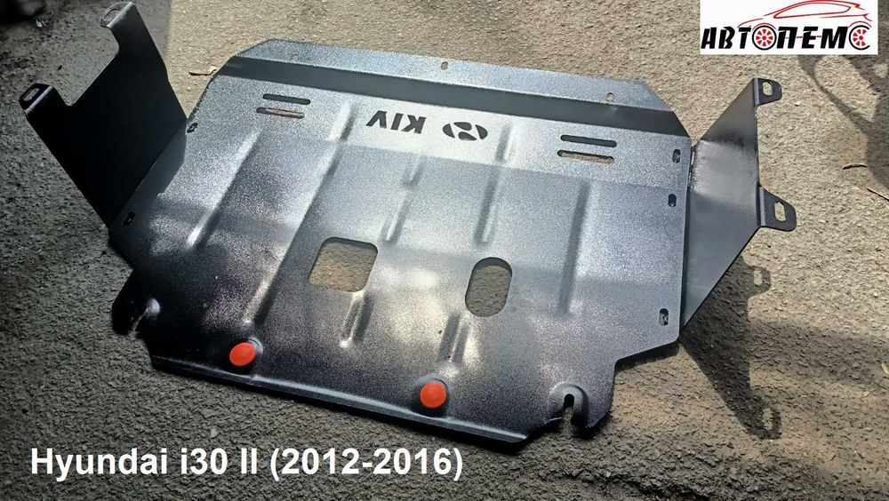 Захист двигуна Hyundai i30 i40 i45 ix20 ix25 ix35 ix55 XG Kona: 1 995 ...